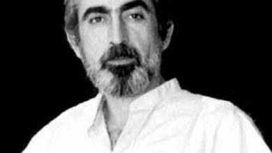 Photo of شاری رەش