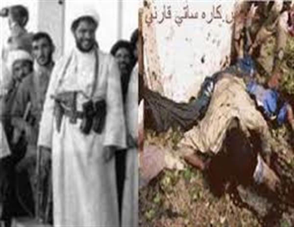 Photo of لە یادی كارەساتی قاڕنێدا