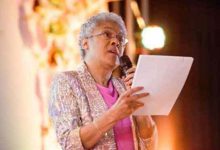 Photo of بیرکردنەوەی فێمنیستی رەش پێستەکان، لە ماتریکسی دەسەڵاتدا دانایی، وشیاری و سیاسەتی بەهێز کردن